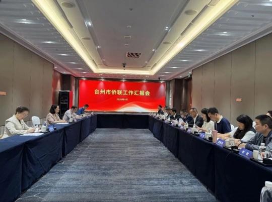 图片 4.png